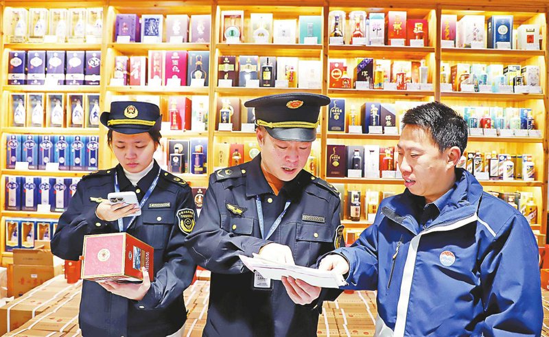 新余市聚财商贸有限公司如何在竞争中脱颖而出