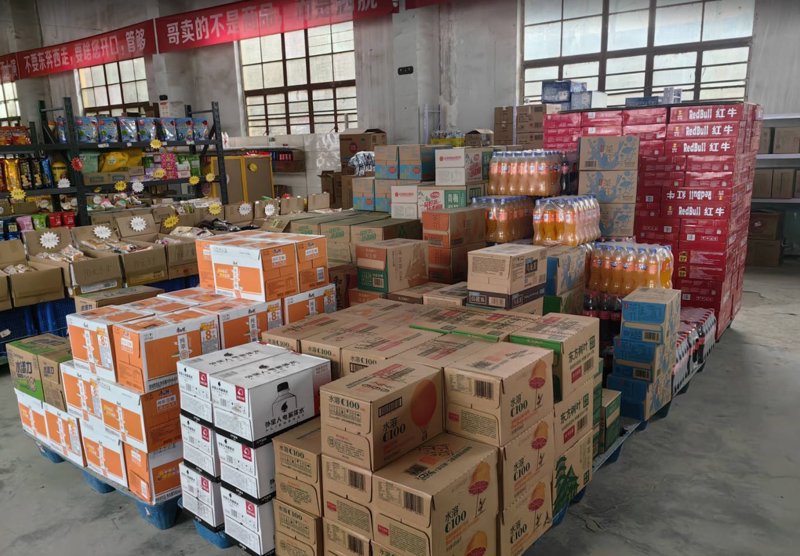 新余聚财建筑有限公司：如何打造高效合作团队？